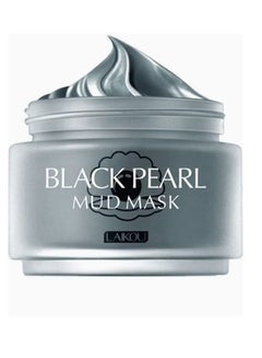 Buy Mud Mask Black 85g in Saudi Arabia