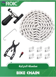 Buy Bike Chain Kit, Single/6/7/8/9/10/11/12 Speed Multi-Function Bike Mechanic Repair Kit, Chain Breaker and Bike Link Plier with Hook and 6 Pairs Bicycle Buckle, Reusable (6/7/8 Speed Bike Chain Kit) in Saudi Arabia