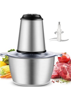 اشتري 3L Food Chopper Electric Food Processer Meat Grinder Cup Glass Bowl Blender For Lean Meat Chicken Vegetables Fruits في الامارات