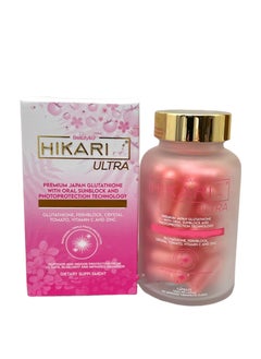 Buy Hikari Ultra Premium Japan Glutathione in Saudi Arabia