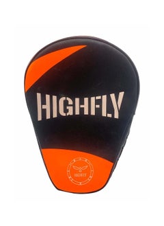 Buy Boxing Punching Pad Round HLY-PD03-OB in UAE