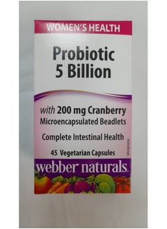 اشتري Webber Natural 5 billion 45 capsules في الامارات