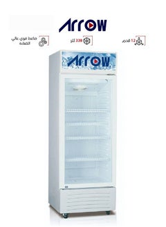 Buy Display Refrigerator - One Glass Door - 12 Feet - No Frost - White - RO-350SCK in Saudi Arabia