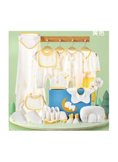 Buy 100% Cotton Boy New Born Clothing Summer Newborn Box Baby Clothes Gift Set in UAE