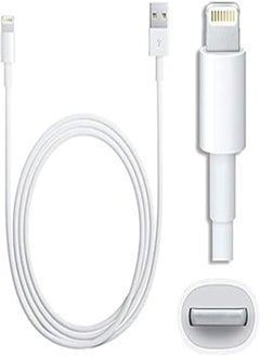 Buy 8 Pin To USB Data Sync Cable Charger Lead For iPhone 5 5S C (White) in Egypt