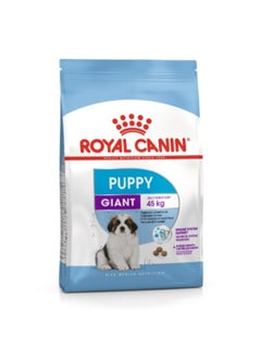 Buy Size Health Nutrition Giant Puppy 15 KG in UAE