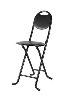 Buy Folding Chair For Trips And Prayer in Saudi Arabia