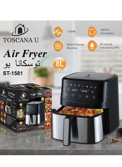 Buy Air fryer with screen 8 liters of 1700 watts in Saudi Arabia