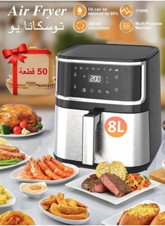 Buy Air fryer with screen 8 liters of 1700 watts in Saudi Arabia