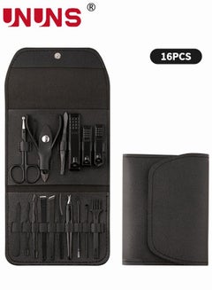 اشتري 16PCS Nail Clipper Set - Manicure Set - Carbon Steel Manicure Kit - Pedicure Kit With Nail Clippers - Personal Care Tools Grooming Kit With Luxurious Brown Leather portable Travel Cas في الامارات