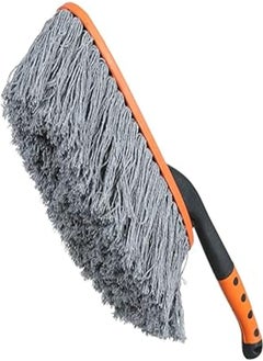 اشتري Al Hayah Car Cleaning Brush With Rotating Handle - Black Orange في مصر