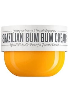 Buy Brazilian Cream 240ml in Saudi Arabia