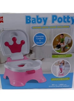 Buy Baby Potty Seat in Saudi Arabia