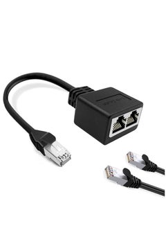 Buy Ethernet Splitter, RJ45 LAN Ethernet Socket Connector Adapter, Tuliyet 1 Male to 2 Female Network Adapter for Super Cat5 and Cat5e and Cat6 LAN Ethernet Cable Splitter , Black in UAE