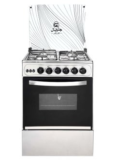 Buy Freestanding Gas Cooker 55 Cm Silver Stainless Steel Top. in Egypt