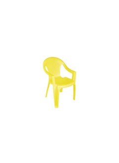 Buy Yellow rattan children's chair with crescent and silver star 655131 in Egypt