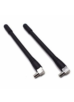 Buy Pack Of 2 Antenna For Huawei 4G Modem in Saudi Arabia