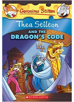 اشتري Thea Stilton And The Dragon'S Code (Thea Stilton #1) في الامارات