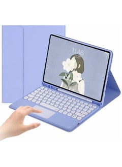 Buy iPad 10th Generation 2022 Keyboard Case with Touchpad Cute Round Key Color Keyboard iPad 10 10.9 inch Detachable Touch Keyboard Slim Smart Cover with Pencil Holder in UAE