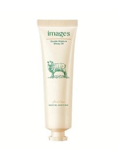 Buy 1pc Travel Size Sheep Oil Moisturizing Hand Cream - Hydrating, Nourishing, Non-Greasy Formula for Silky Smooth Hands - Soothes and Repairs Dry, Cracked Skin, 30g Essential Hand Care for Soft, Supple Hands in UAE