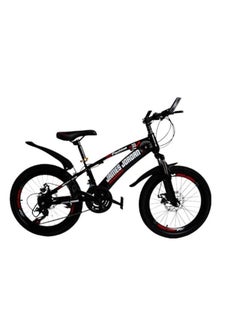 اشتري Rugged Ride Red Mountain Bike | Outdoor Adventure Off Road MTB Bike | 20 Inch JDN1076 | Off-Roading At Its Best في الامارات