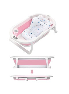 Buy Pink Folding Portable Baby Bath tube with Body Temperature SensingPillow with Small Toys Monitor Sitting Lying Safe Bathtub for Newborn Kids Child in UAE