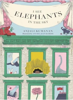 اشتري I See Elephants in the Sky في الامارات