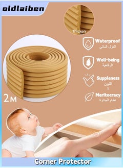 Buy Corner Protector, Baby Proof Bumper & Cushion, Thickened And Widened Child Protection Strips, Foam Safety Strips Edge Protectors, Furniture Corner, For Cover Sharp Furniture & Table Edges（Wood Color） in Saudi Arabia