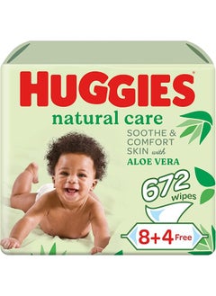 اشتري Natural Baby Wipes Aloe Vera Wipes 12 Pack X 56 Wipes 672 Wipes في السعودية