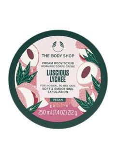 Buy Luscious Lychee Body Scrub in UAE