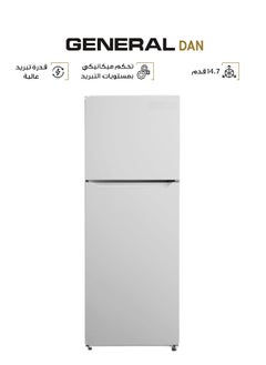 Buy Refrigerator Two Doors - 14.7 Feet - Steam _Steel - GD435DF in Saudi Arabia