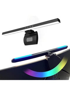 Buy Computer Monitor Light, Monitor Light Bar with RGB Backlight, Eye Caring LED Screen Monitor Light Bar, USB Powered Monitor Lamp with Touch Sensor, No Screen Glare Desk Lamp for Pc, Office, Gaming in Saudi Arabia