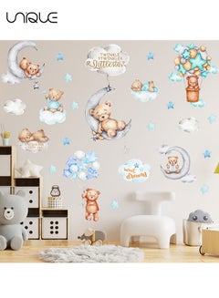 Buy Cartoon Bear Wall Sticker, Moon & Clouds Decals, DIY Removable Large Art Decoration, Peel and Stick, for Kids Baby Boys Girls Playroom Bedroom Decor in UAE
