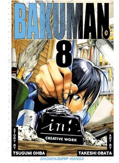 Buy Bakuman., Vol. 8 in UAE