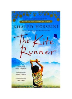 Buy The Kite Runner in Saudi Arabia