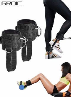 اشتري Adjustable Weight Dumbbell Ankle Straps,Lower Body Strength Trainer,for Booty Workouts - Kickbacks, Leg Extensions, Lower Body Strength Training,Household Exercise Equipment في الامارات