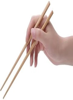 Buy Chopsticks Wood 10 Pairs,Handmade Chopsticks Reusable Natural Wooden Chopstick with Box,Chopstick Cooking, Washable for Dishwasher 9.8 Inch Wood Chopsticks Chinese Tableware Set in Egypt