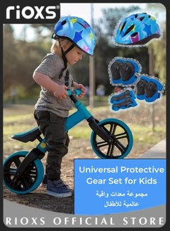 Buy Universal Protective Gear Set for Kids Children Comfort Scooter Cycling Bike Helmet Knee and Elbow Pads Set Outdoor Sports Protective Gear Set in UAE