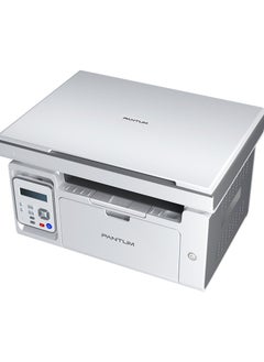 اشتري pantum M6509NW Mono laser multifunction printer في مصر