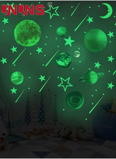 Buy 3D Space Wall Sticker Set,Glow In The Dark Stars And Planets,10 Glowing Planet,Noctilucent Solar System For Kids Wall Decals,158pcs in Saudi Arabia