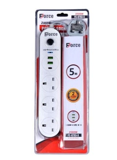 Buy Electrical connection with several strong and durable outlets, 5 meters long in Saudi Arabia