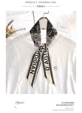 اشتري Womens Chiffon Scarf Thin Fashion Korean StyleYearning for Black Yearning for Black في السعودية