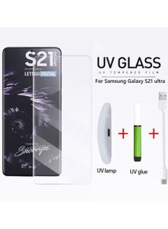 اشتري Samsung Galaxy S21 Ultra UV Screen Protector 6D Tempered Glass 9H Adhesive Nano Liquid UV Glue Full Coverage Clear في الامارات