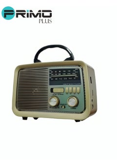 Buy Bluetooth Portable Radio in Saudi Arabia