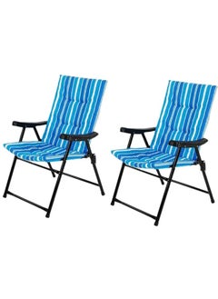 Buy A camping chair set consisting of 2 folding chairs, a picnic chair, a sports chair, an outdoor chair and a garden chair in Saudi Arabia