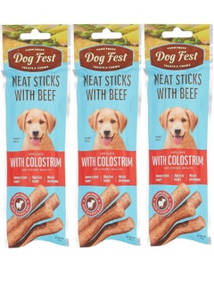 Buy Beef Meat Stick With Colostrum Treats For Puppies 3X45g in UAE