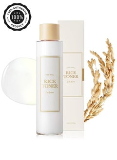 اشتري I'm From Rice Toner 150ml في الامارات