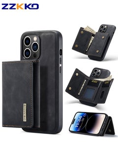 Buy Black Tri-Fold Men's Business Wallet 2-In-1 Retro Large Capacity PU Card Case With Iphone 13 Magnetic Phone Case in Saudi Arabia