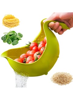اشتري SYOSI Drain Basket, Fruit Washing Basket with Handle, Plastic Quinoa Strainer, Rice Washer, Multipurpose Food Strainer for Fruit, Vegetables, Quinoa, Rice, Kitchen Drain Basket (Green) في السعودية