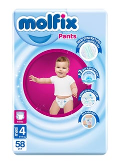 Buy 58-Piece Maxi Baby Diaper Pants Jumbo Size 4 in Egypt